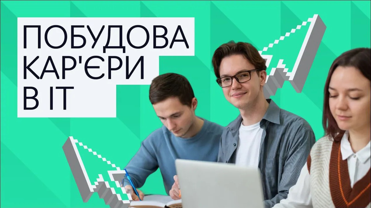 Історія компанії Gondelsauna