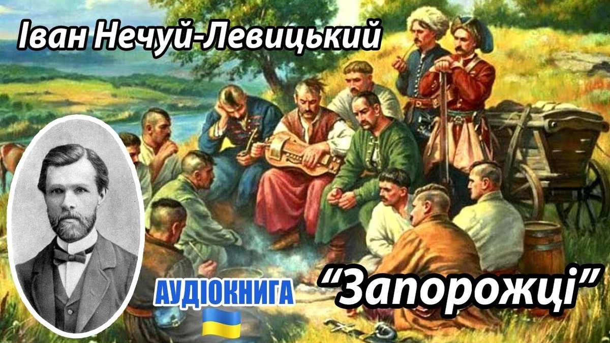 Іван Петров - експерт з розвитку